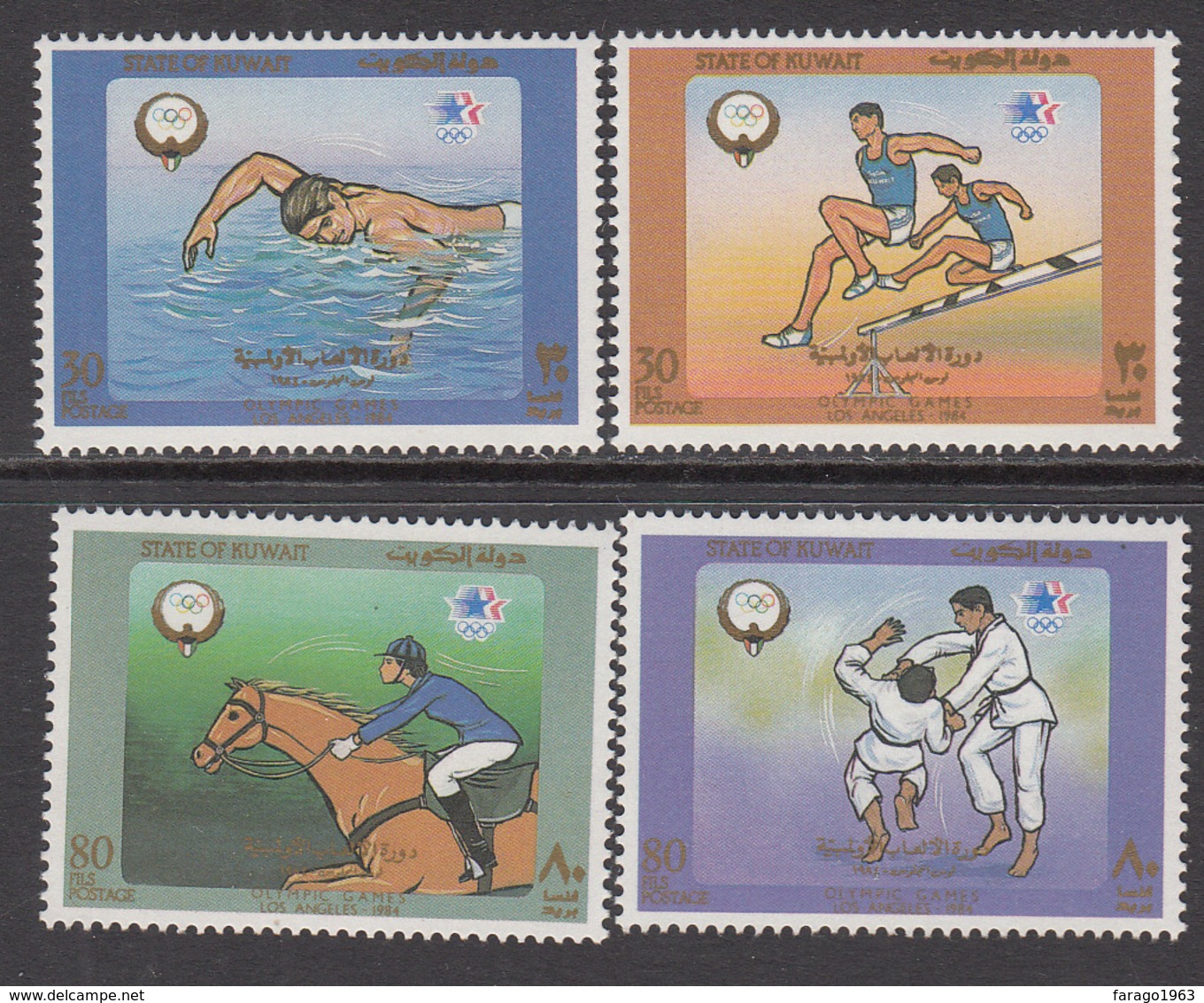 1984 Kuwait Los Angeles Olympics Swimming Judo Complete Set Of 4 MNH - Kuwait