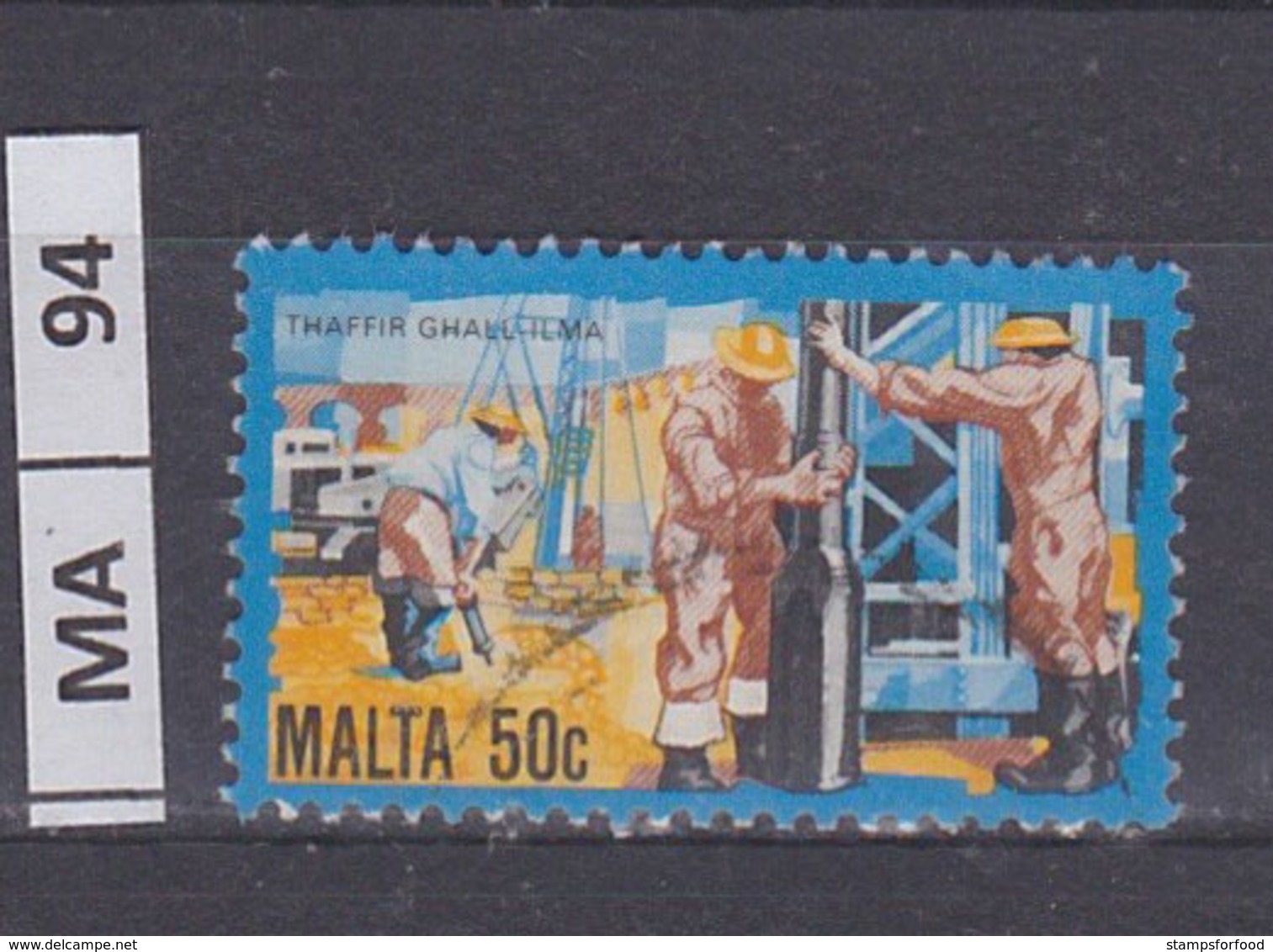 MALTA   1981	Storia Dell'industria Maltese 50 C Usato - Malta