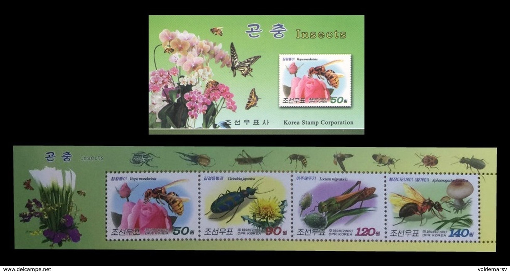 North Korea 2009 Mih. 5447/50 Fauna. Insects (booklet) MNH ** - Korea (Nord-)