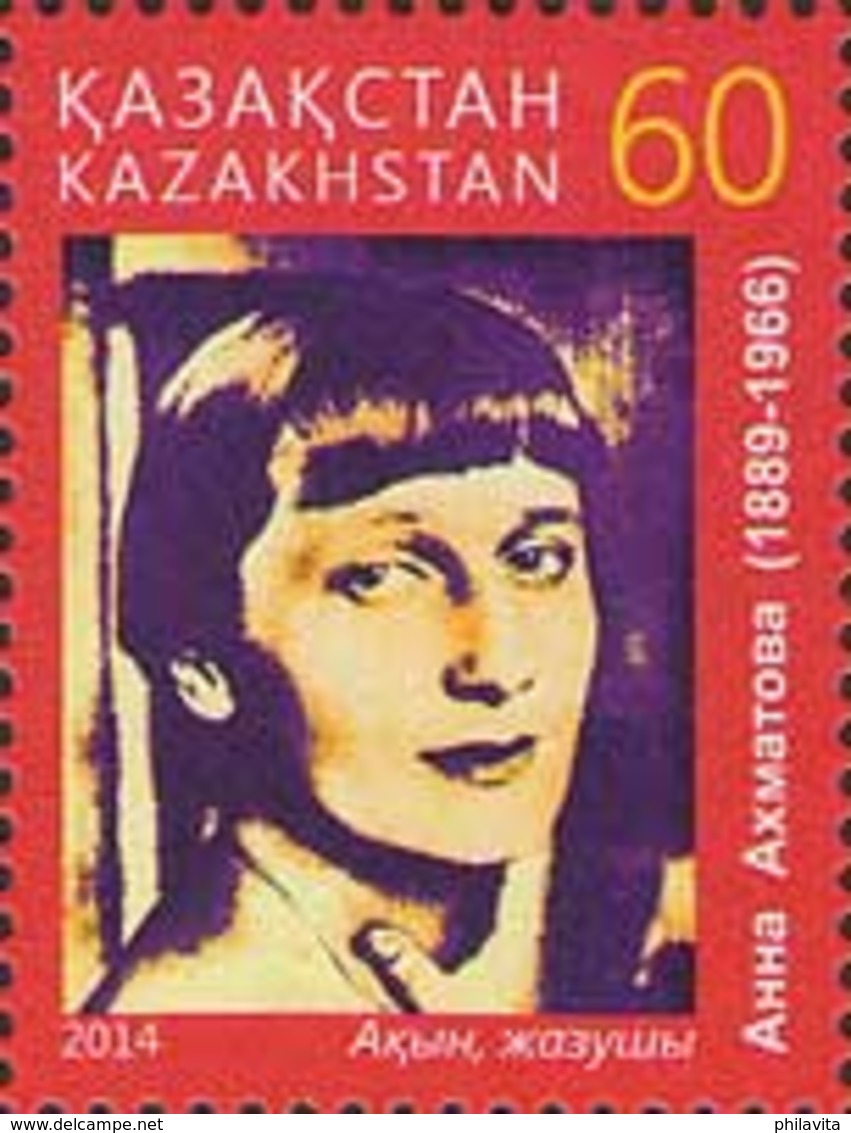 2015 Kazakhstan 125 Years Of Anna Akhmatova Birthday Russian Poetess MNH** MI 874 Famouse Ladies Writers - Kasachstan