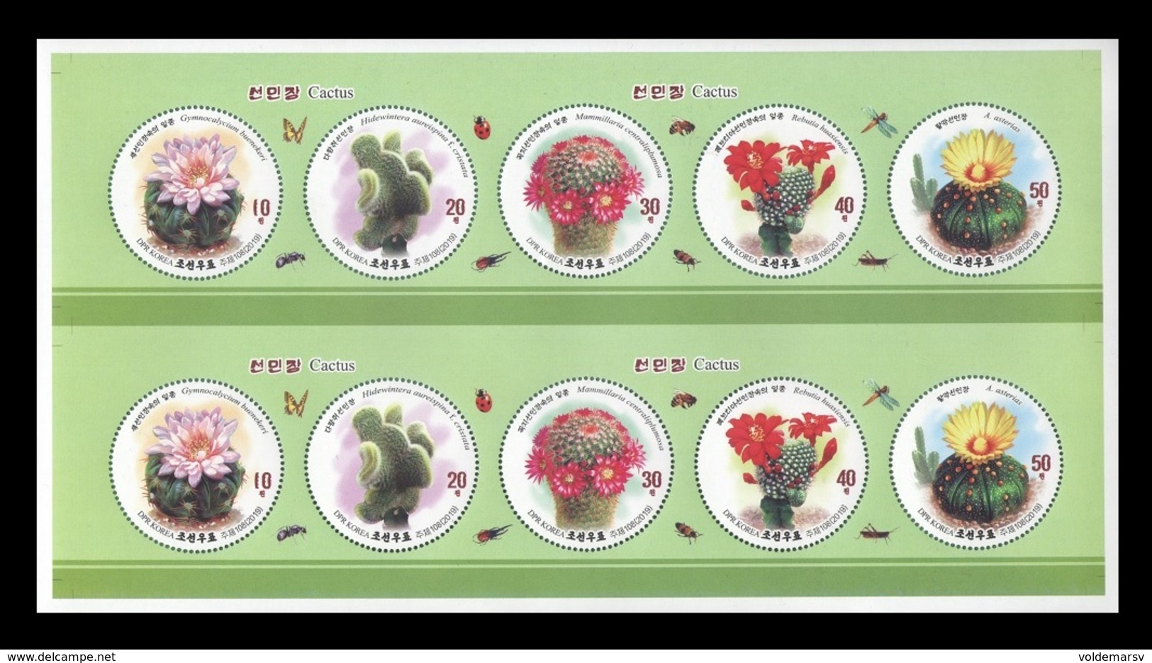 North Korea 2019 Mih. 6631/35 Flora. Cactus. Insects. Bees. Butterflies (M/S Of 2 Booklet Sheets) MNH ** - Korea (Nord-)