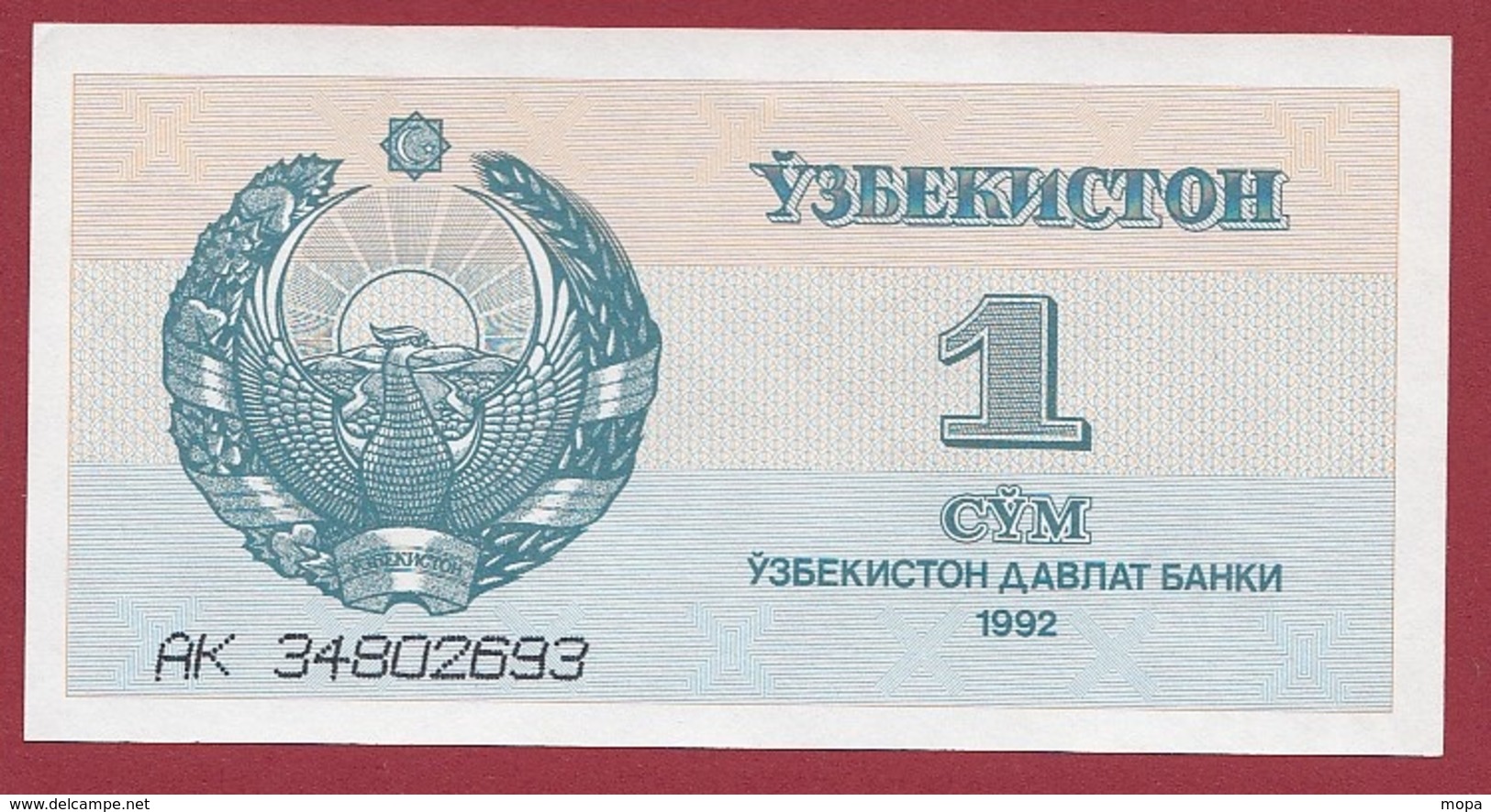 Ouzbékistan 1 Sum 1992  (UNC-NEUF) --(58) - Ouzbékistan