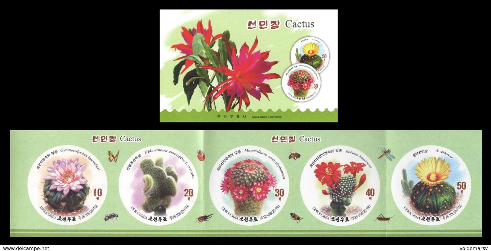 North Korea 2019 Mih. 6631B/35B Flora. Cactus. Insects. Bees. Butterflies (booklet) (imperf) MNH ** - Korea (Nord-)