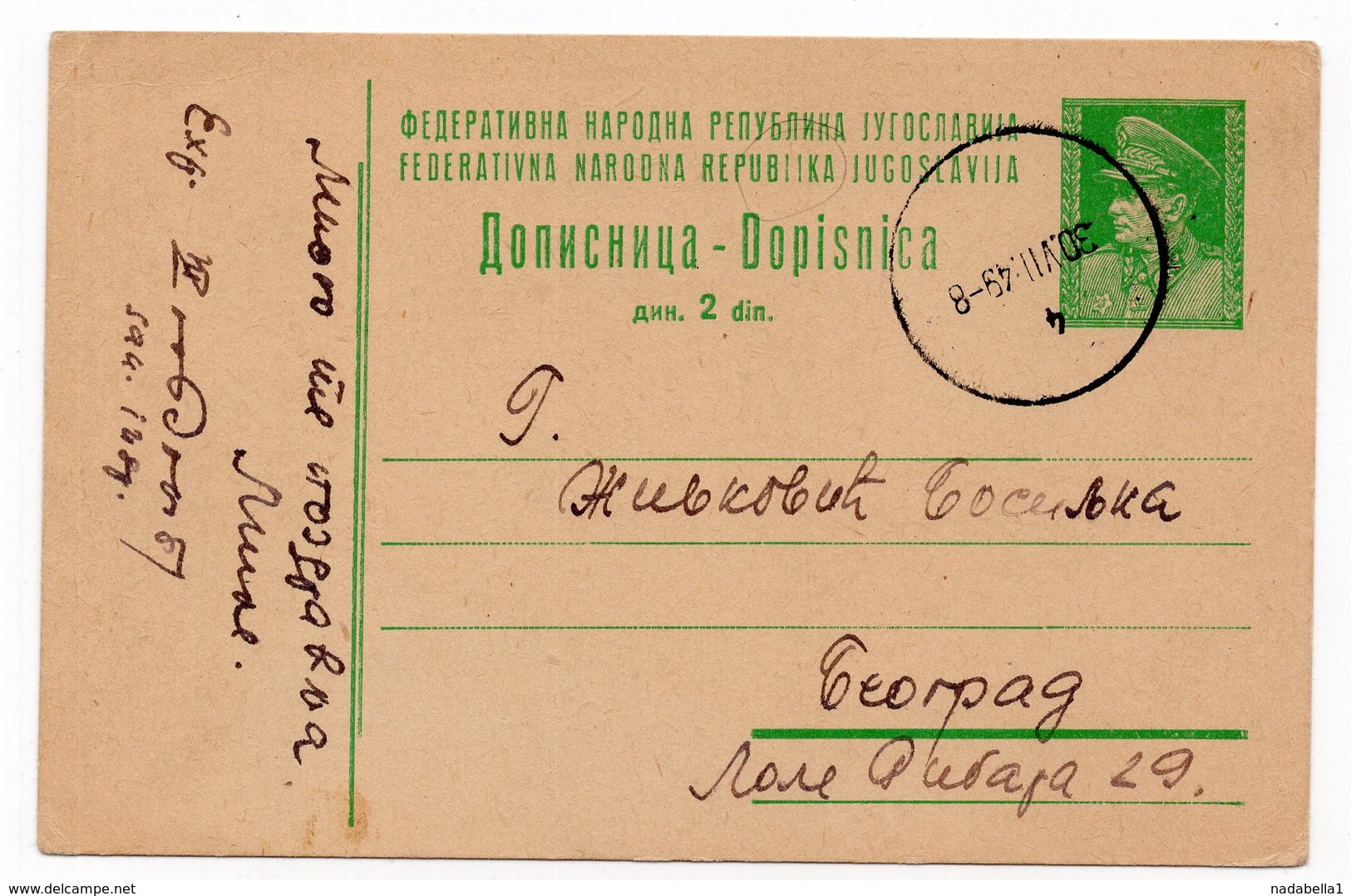 1949 FNR YUGOSLAVIA, MONTENEGRO, PODGORICA, TITOGRAD TO BELGRADE, NO NAME ON POSTMARK, TITO, USED STATIONERY CARD - Postal Stationery