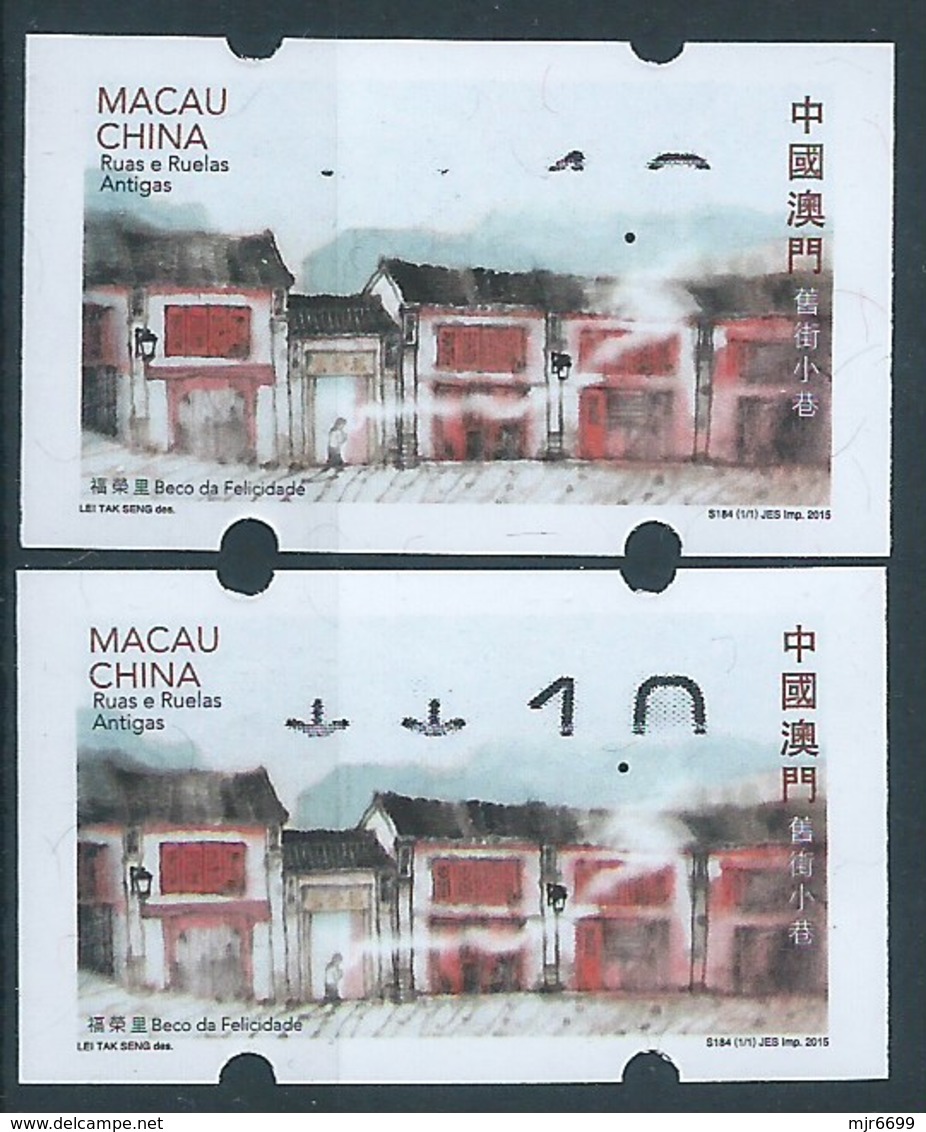 MACAU ATM LABELS STREETS AND ALLEYS 1 PATACA X 2 WITH ERROR PRINT - Distributeurs
