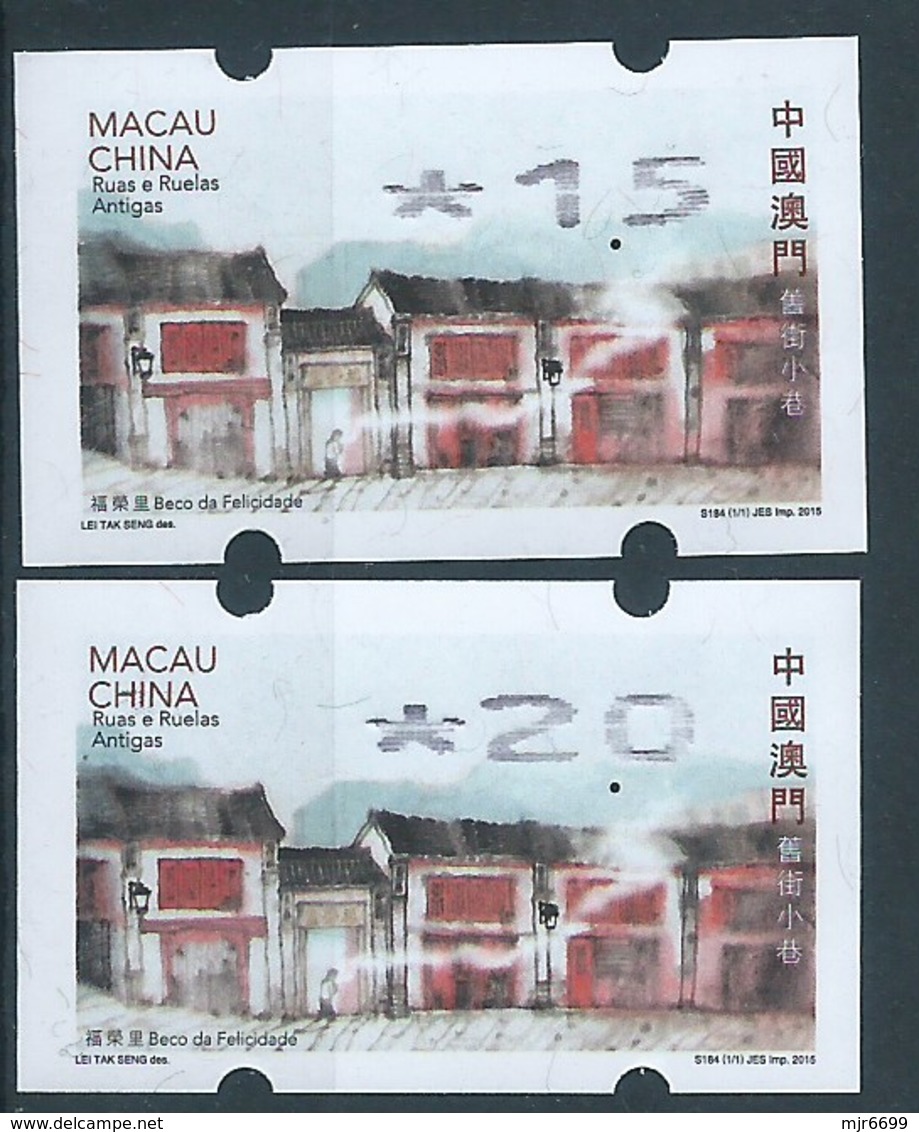 MACAU ATM LABELS STREETS AND ALLEYS WITH BROKEN RIBBON PRINT - Distributors