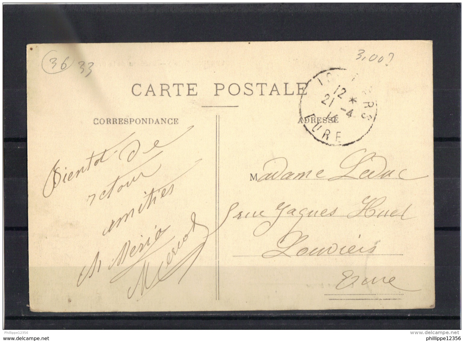 3633 . LUREUIL . CHATEAU DE LA BROSSE  (recto/verso)   ANNEE  1914 - Sonstige & Ohne Zuordnung