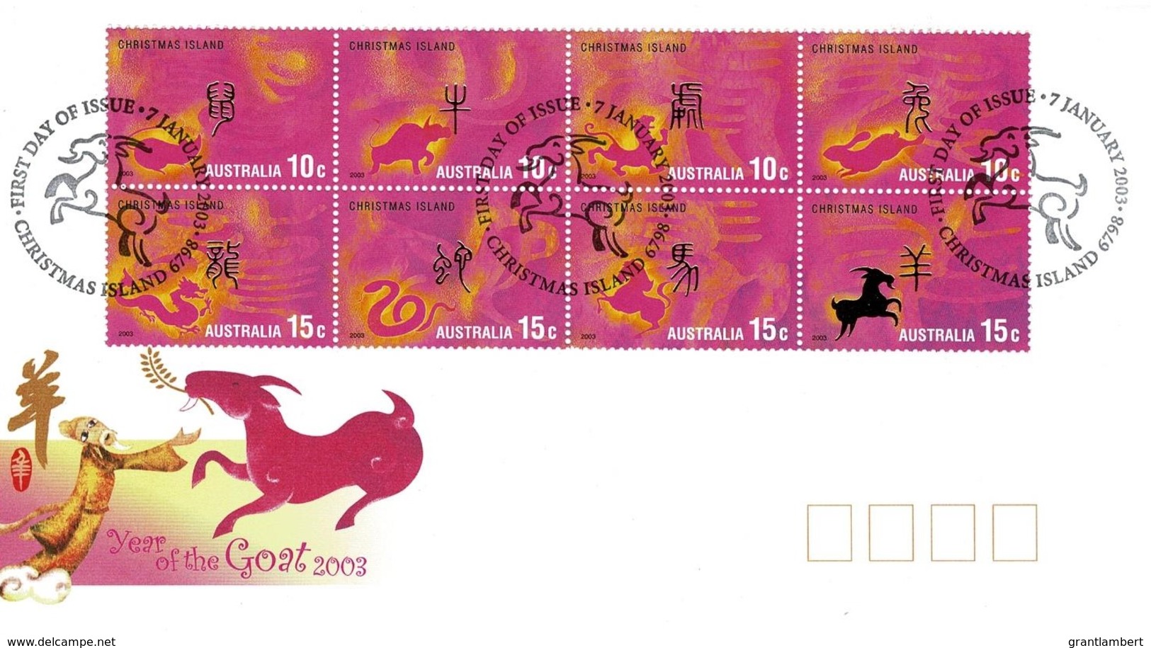 Christmas Island 2003 Year Of The Goat Zodiac Block Of 8 FDC - Christmas Island