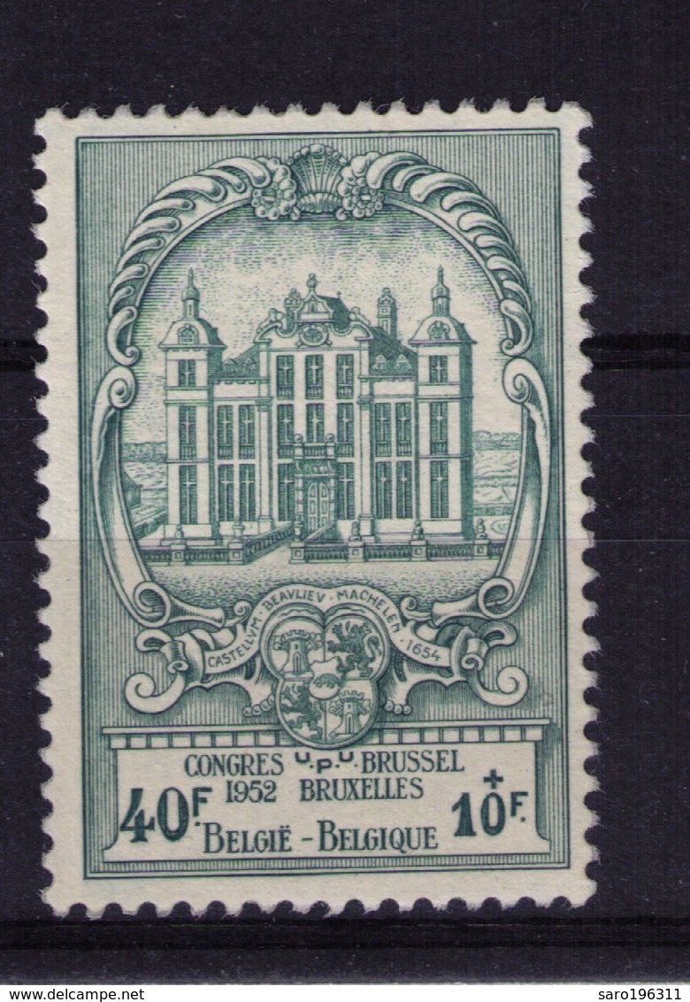 LIQUIDATION U.P.U ** /MNH N° 891 COB 155 à 10 %  = 17,90 - Ungebraucht