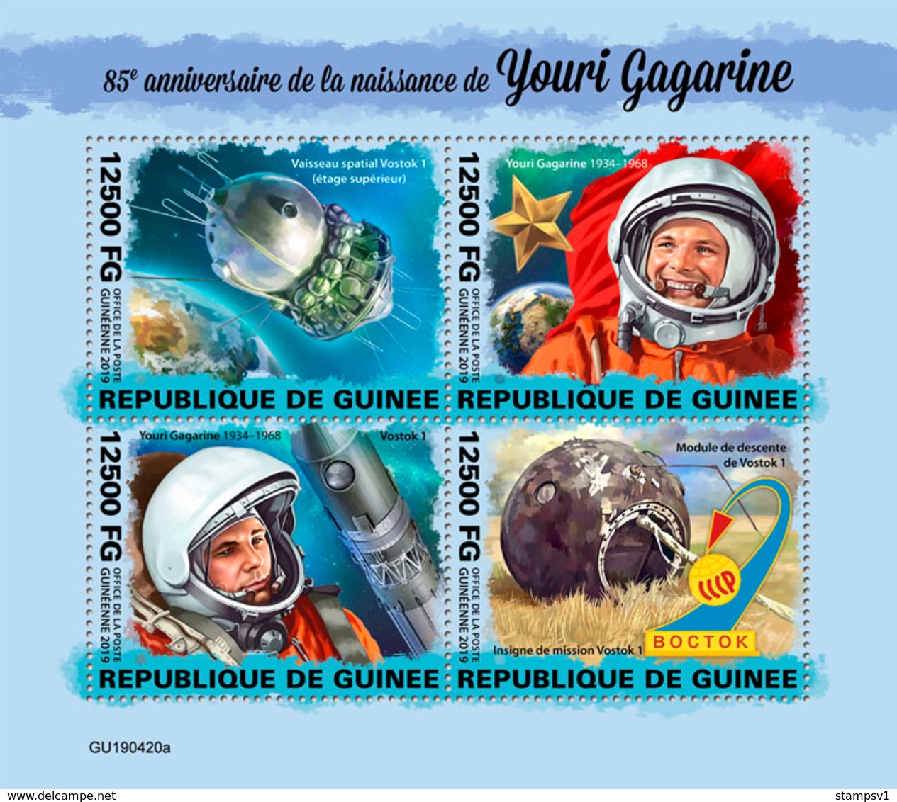 Guinea. 2019 85th Anniversary Of The Birth Of Yuri Gagarin. (0420a) OFFICIAL ISSUE - Afrika