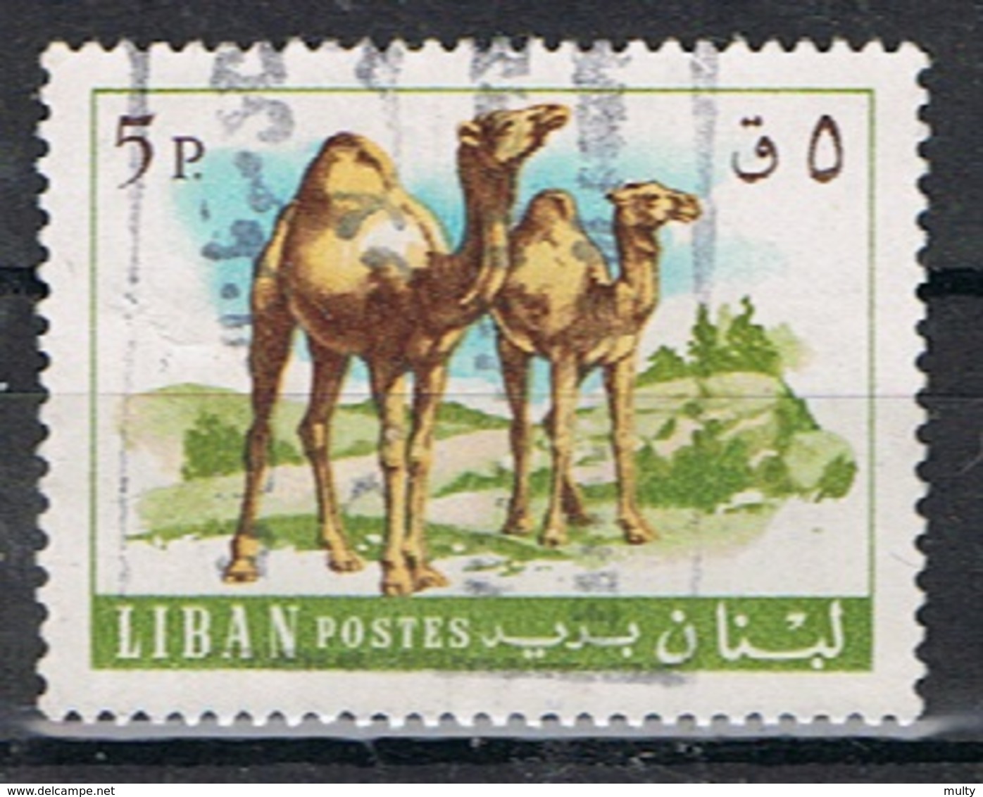 Libanon Y/T 272 (0) - Libano