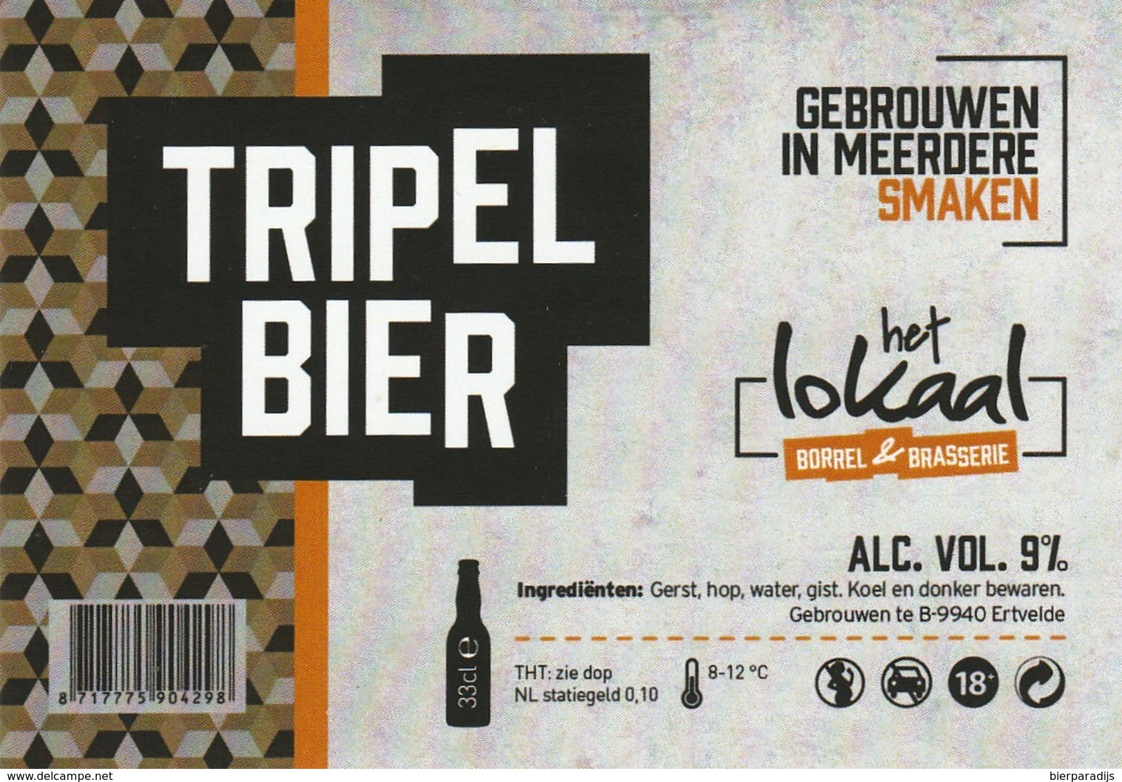 Gebrouwen  Ertvelde - Bière