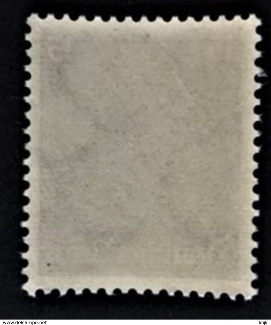 1933 Hindenburg-Medaillon Mi. 488**) Wz 2 Waffeln - Unused Stamps