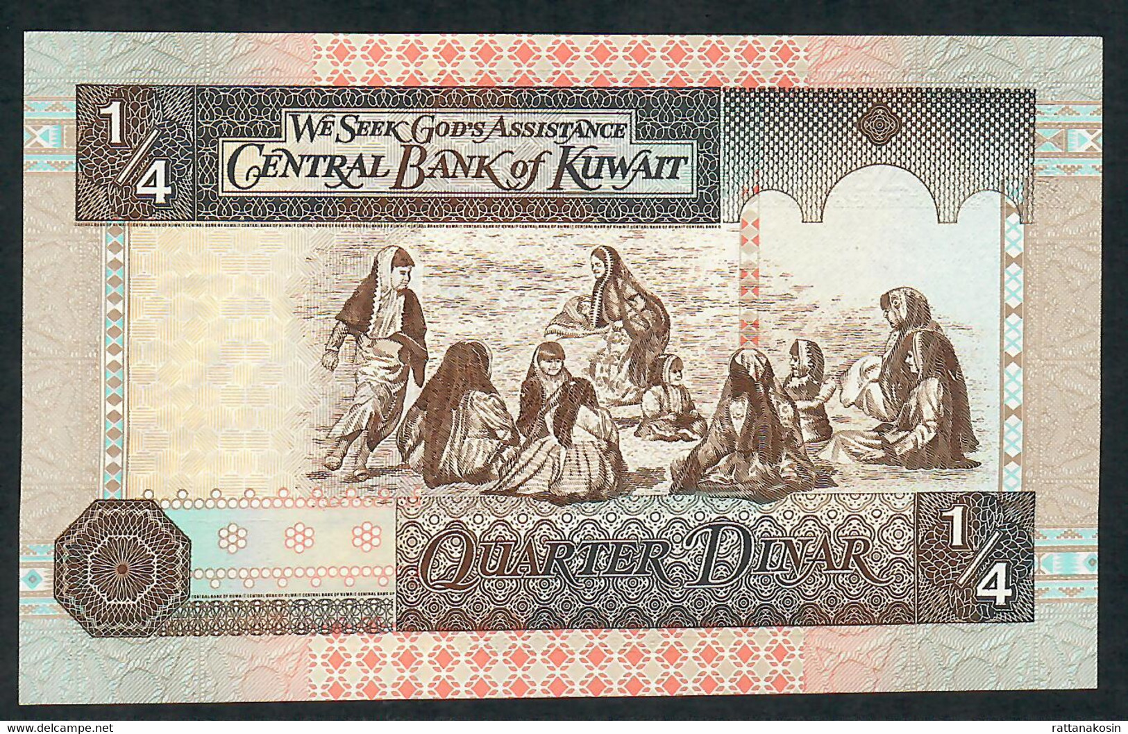 KUWAIT P23e  1/4  DINAR 1994  #AE/137    Signature 12      UNC. - Kuwait