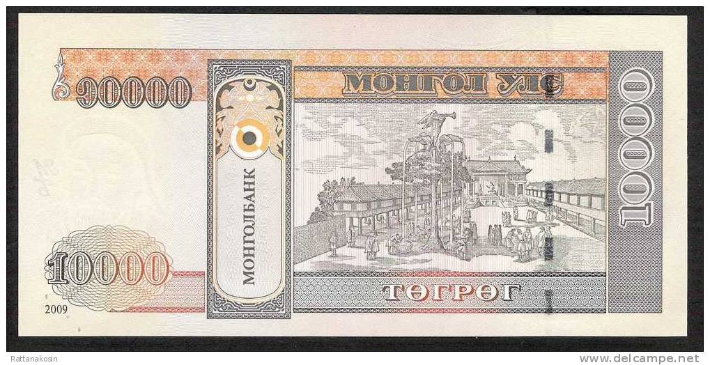 MONGOLIA  P69  10.000 TUGRIK   2009    UNC. - Mongolie