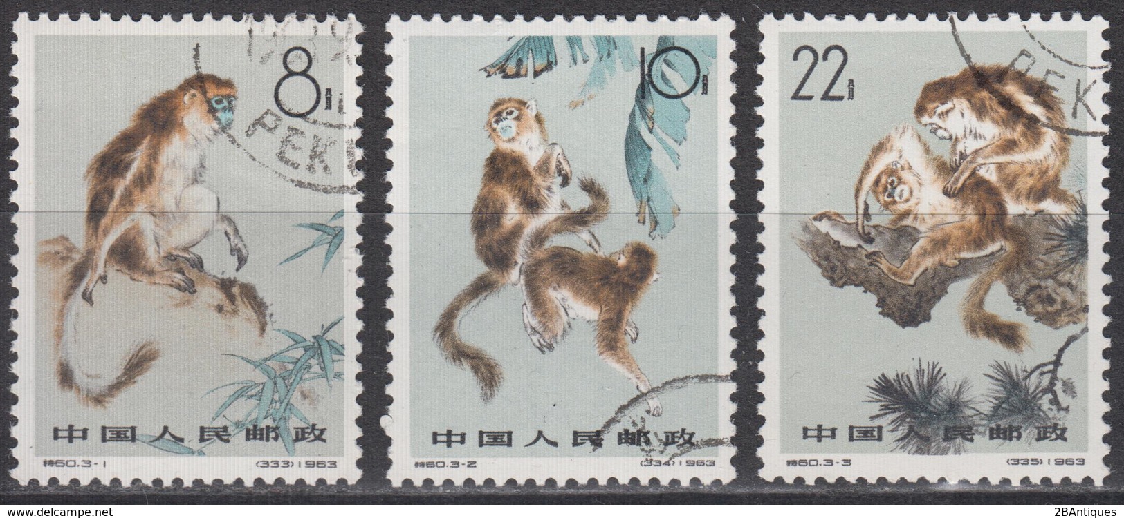 PR CHINA 1963 - Snub-nosed Monkeys CTO OG XF! - Gebraucht