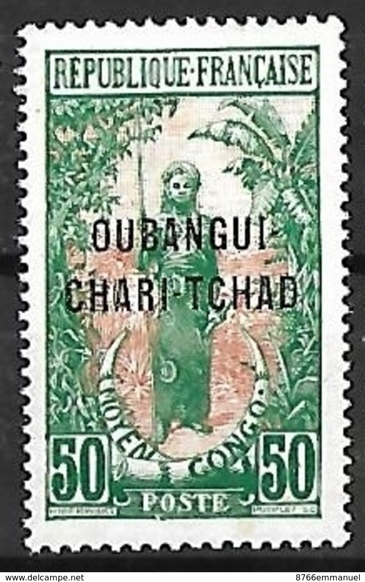 OUBANGUI N°13 N* - Unused Stamps