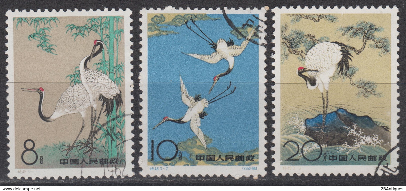 PR CHINA 1962 - "The Sacred Crane" CTO OG - Gebraucht