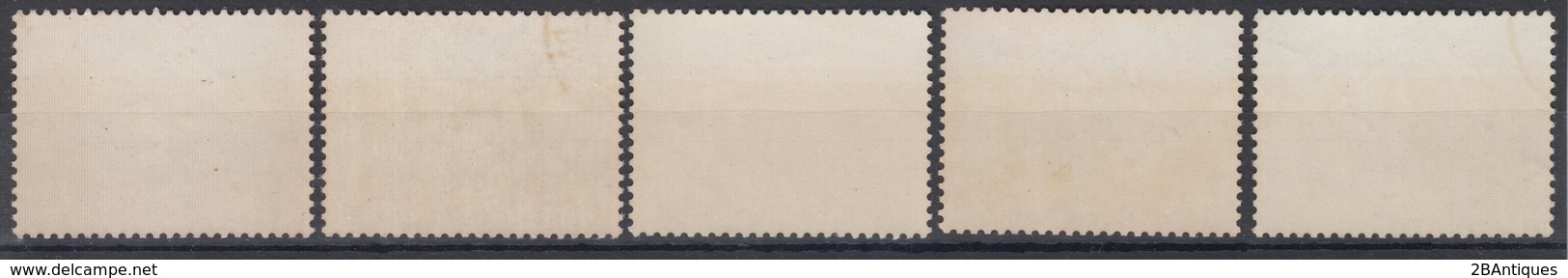 PR CHINA 1960 - Pig-breeding CTO OG XF - Used Stamps