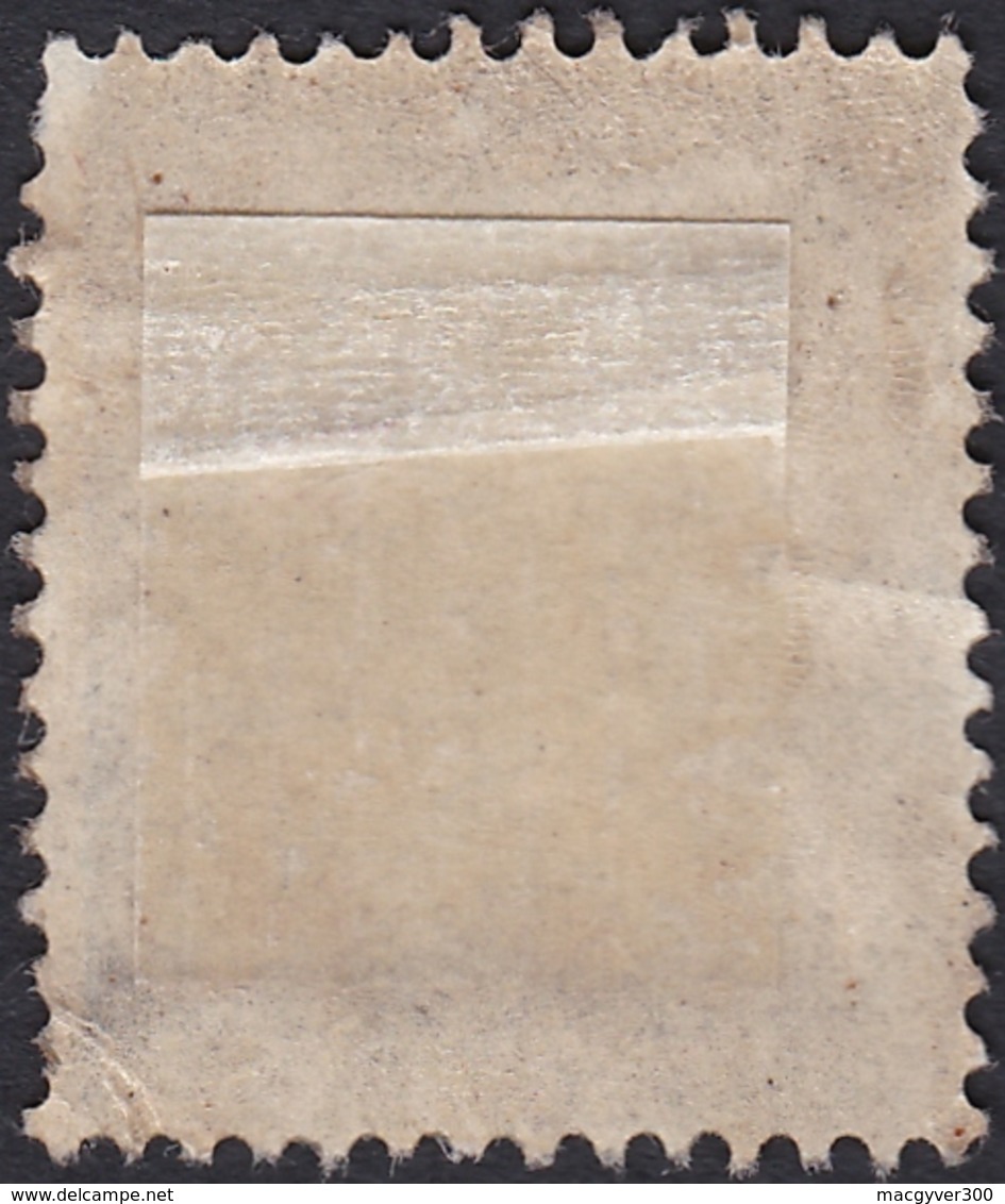 FRANCE, 1903,24-33, Type Semeuse (Yvert 129a Type II,130,205). - 1903-60 Semeuse Lignée