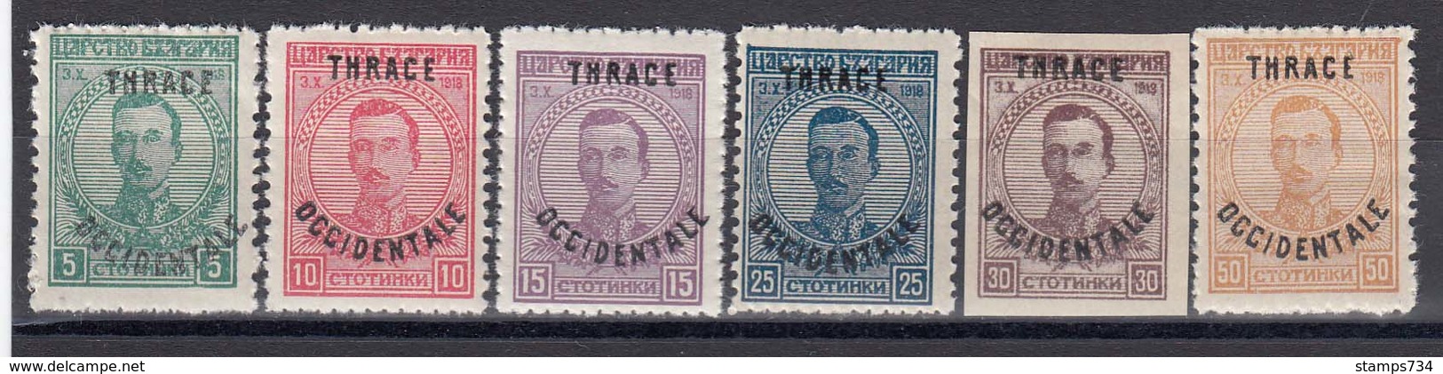 Thrace 1920 - Bulgarian Stamps With Overprint "THRACE OCCIDENTALE", Mi-Nr. 20/25, MNH** - Thrakien