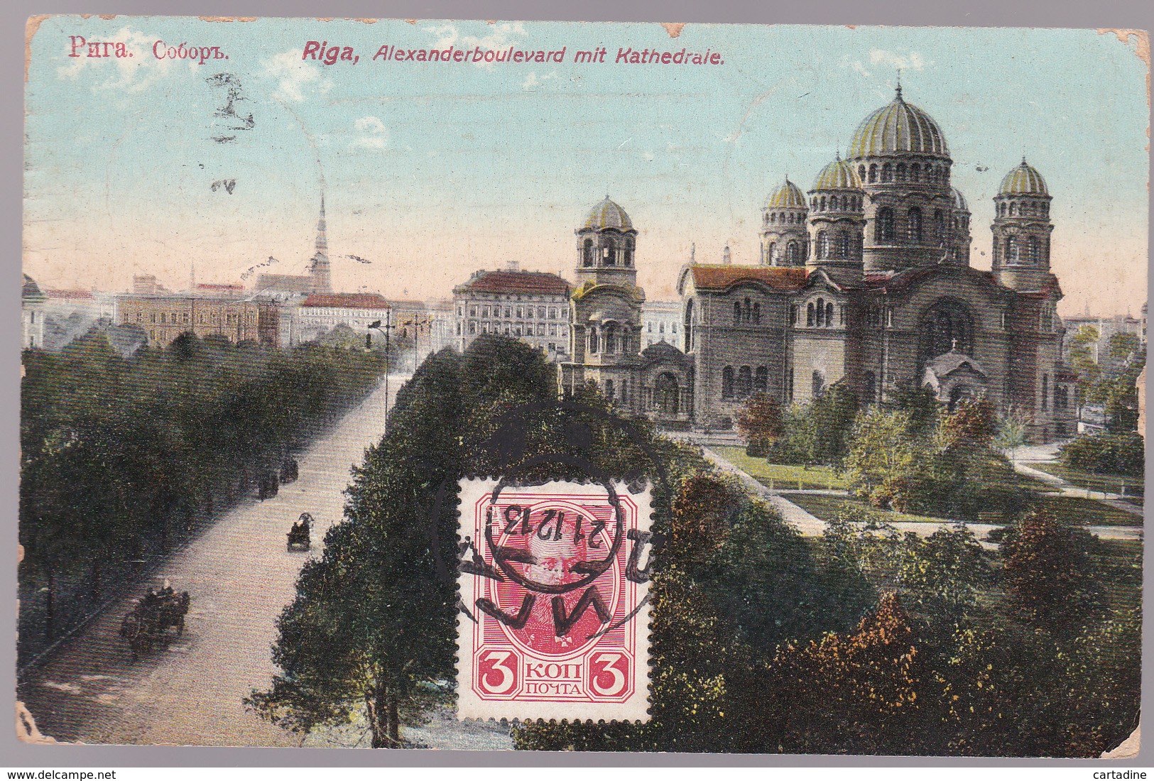 CPA Lettonie - Riga - Alexander Boulevard Mit Kathedrale -  1913 (attention état!!!) - Lettonie