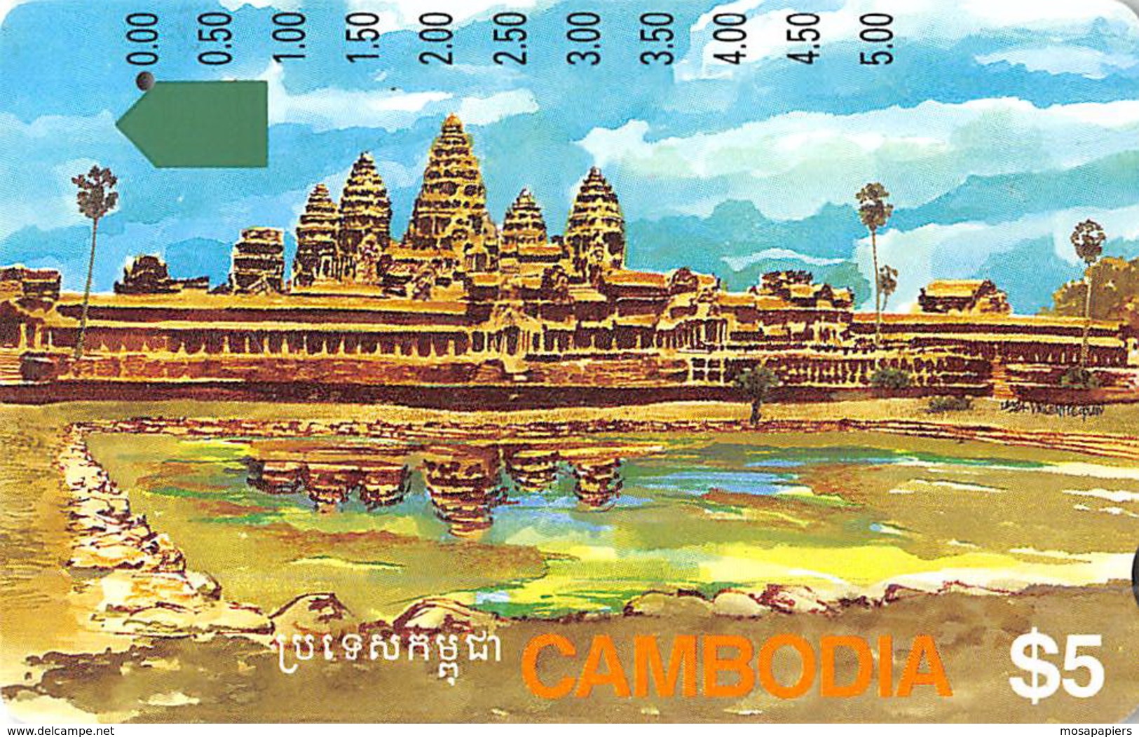 Cambodge Old Postcard - $5 - Cambodge