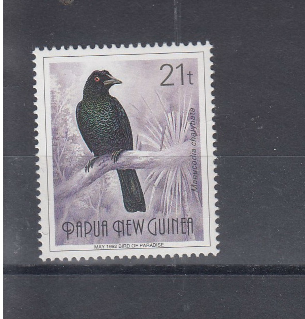 Papua Neuguinea Michel Cat.No. Mnh/** 647/650 I.II Birds - Papua New Guinea