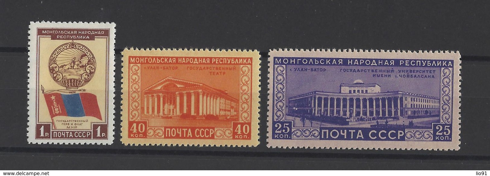 RUSSIE.  YT  N° 1531/1533  Neuf *  1951 - Unused Stamps