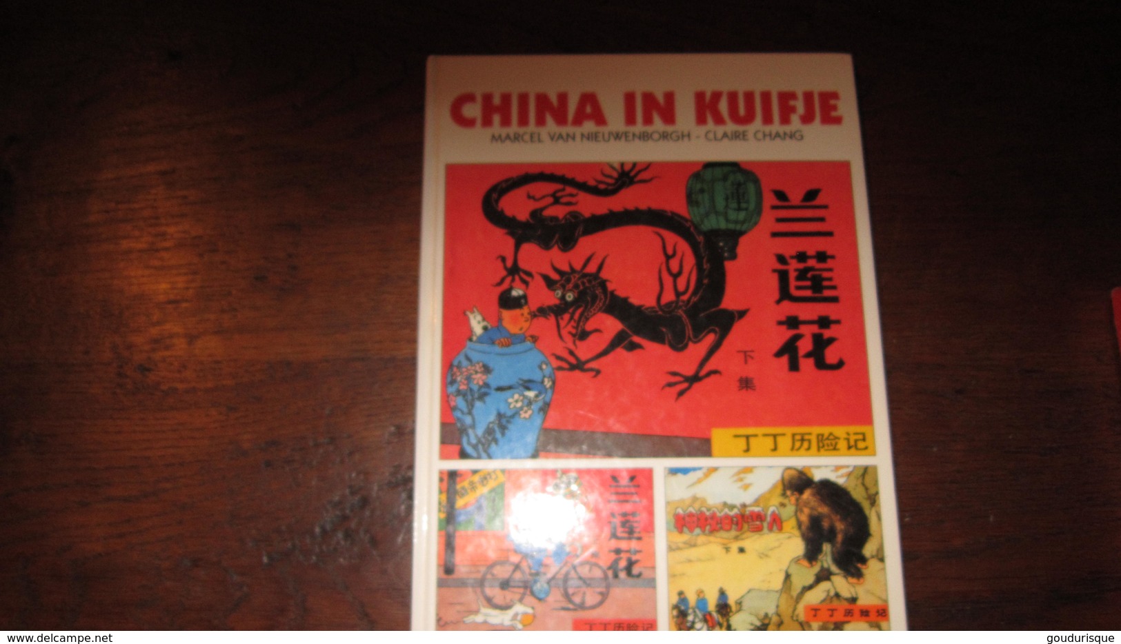 TINTIN CHINA IN KUIFE     HERGE - Tintin