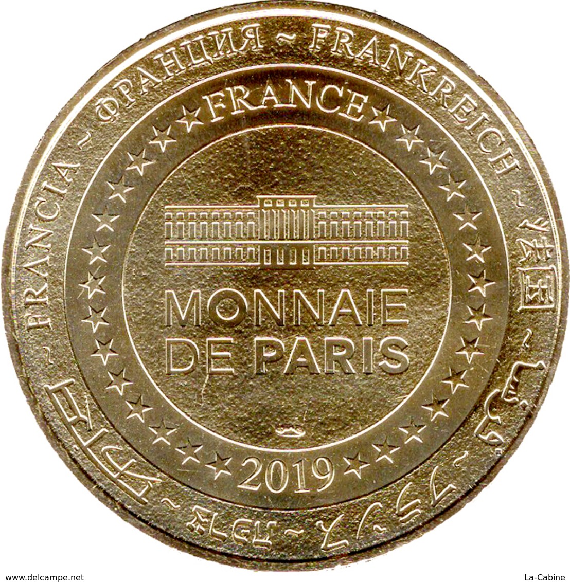 93 LE BOURGET LE CONCORDE MUSÉE DE L'AIR MÉDAILLE MONNAIE DE PARIS 2019 JETON MEDALS TOKENS COINS - 2019