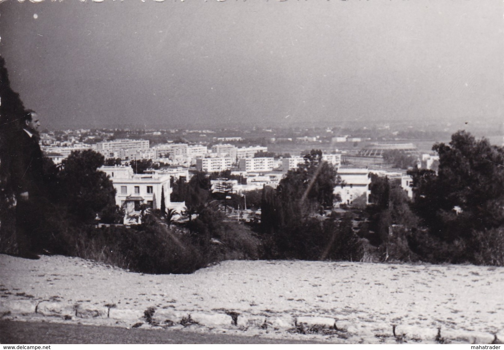 Old Real Original Photo - Tunisia - City General View - Shot 1966 11.8x8.3 Cm - Lieux