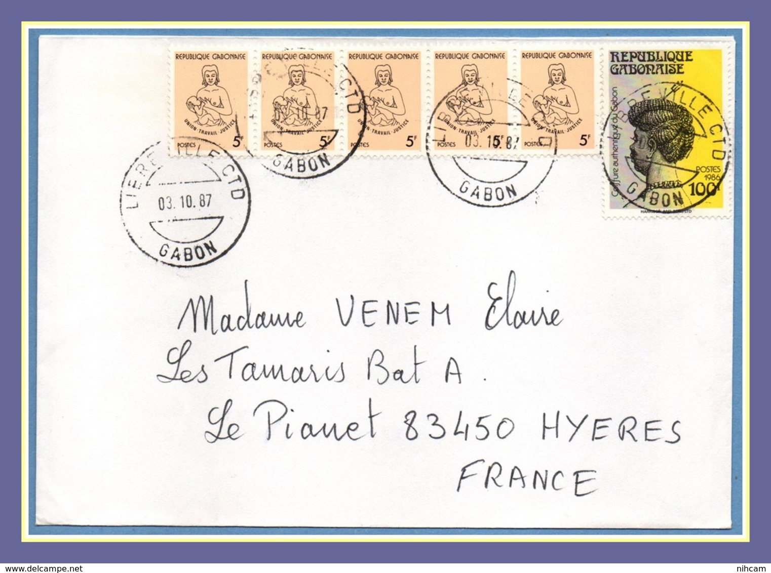 Gabon N° 459 + 611B 1989 > France Hyères - Gabon (1960-...)