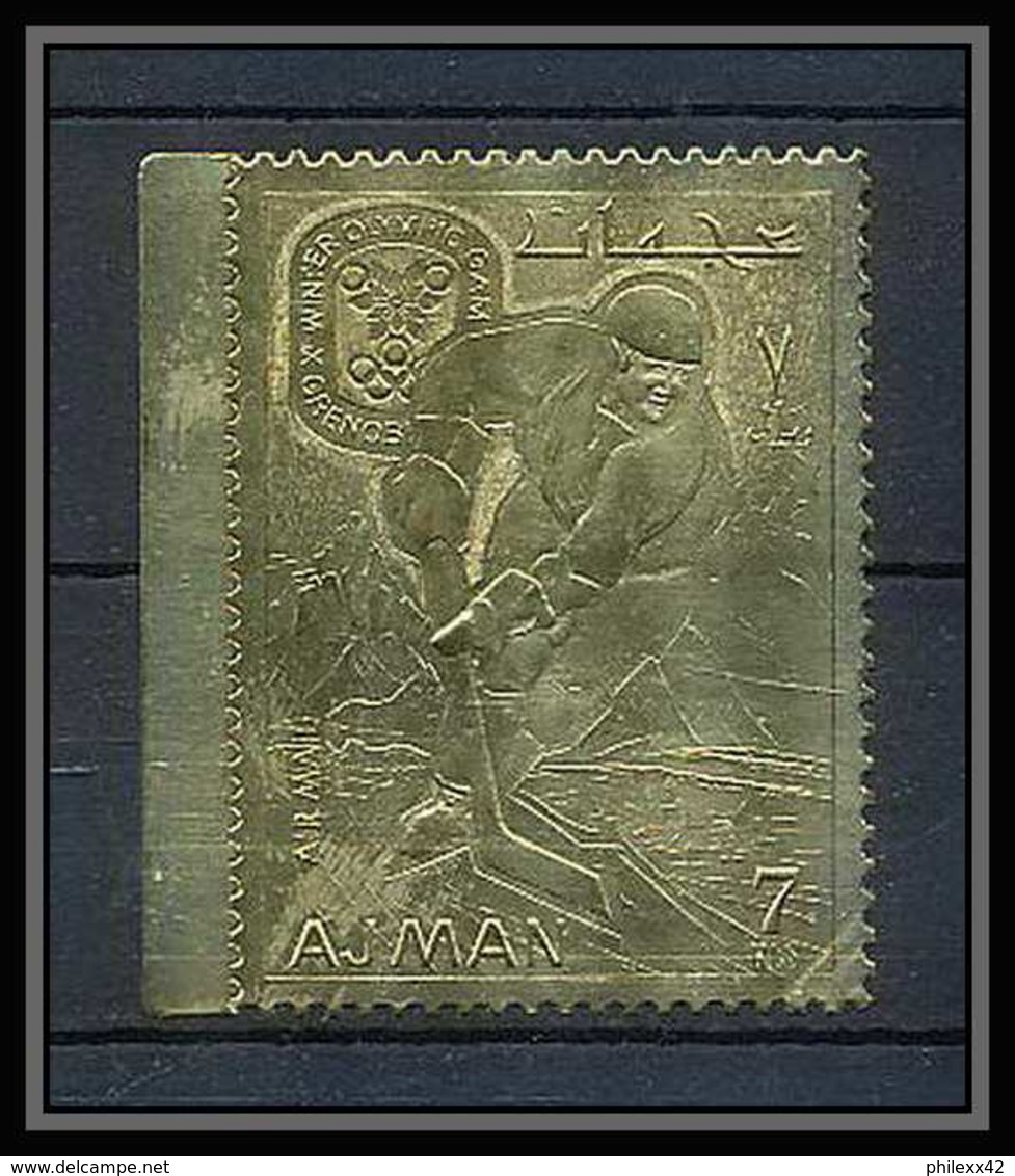 217 Ajman OR Gold Stamps Jeux Olympiques Olympic Games GRENOBLE 1968 HOCKEY (ice Hockey) - Hiver 1968: Grenoble