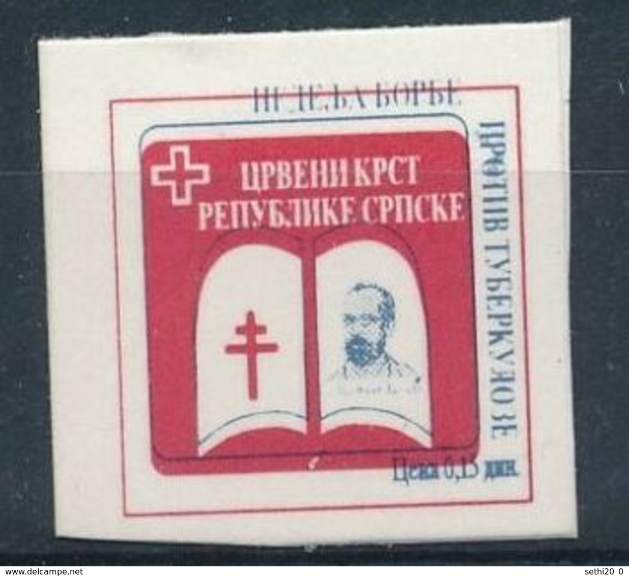 Bosnie 1998 Red Cross Croix Rouge Imperf MNH - Prix Nobel