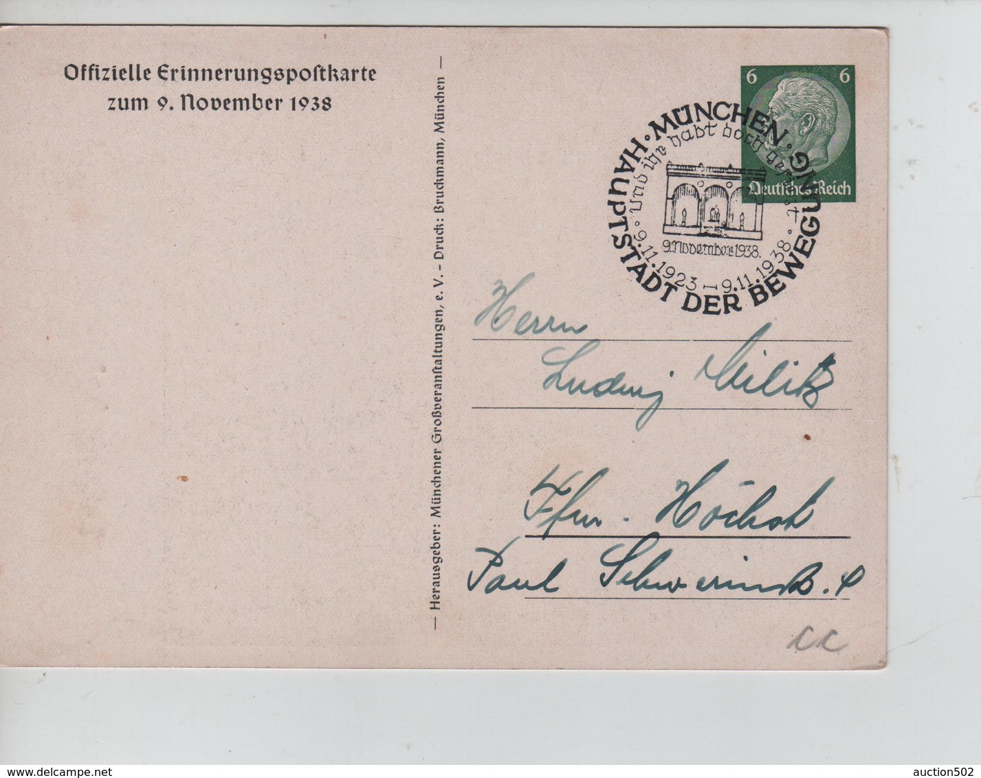 80PR/ Deutsches Reich PK 'un Ihr Habt Doch Gefiegt' C.München 1938 - Briefe U. Dokumente