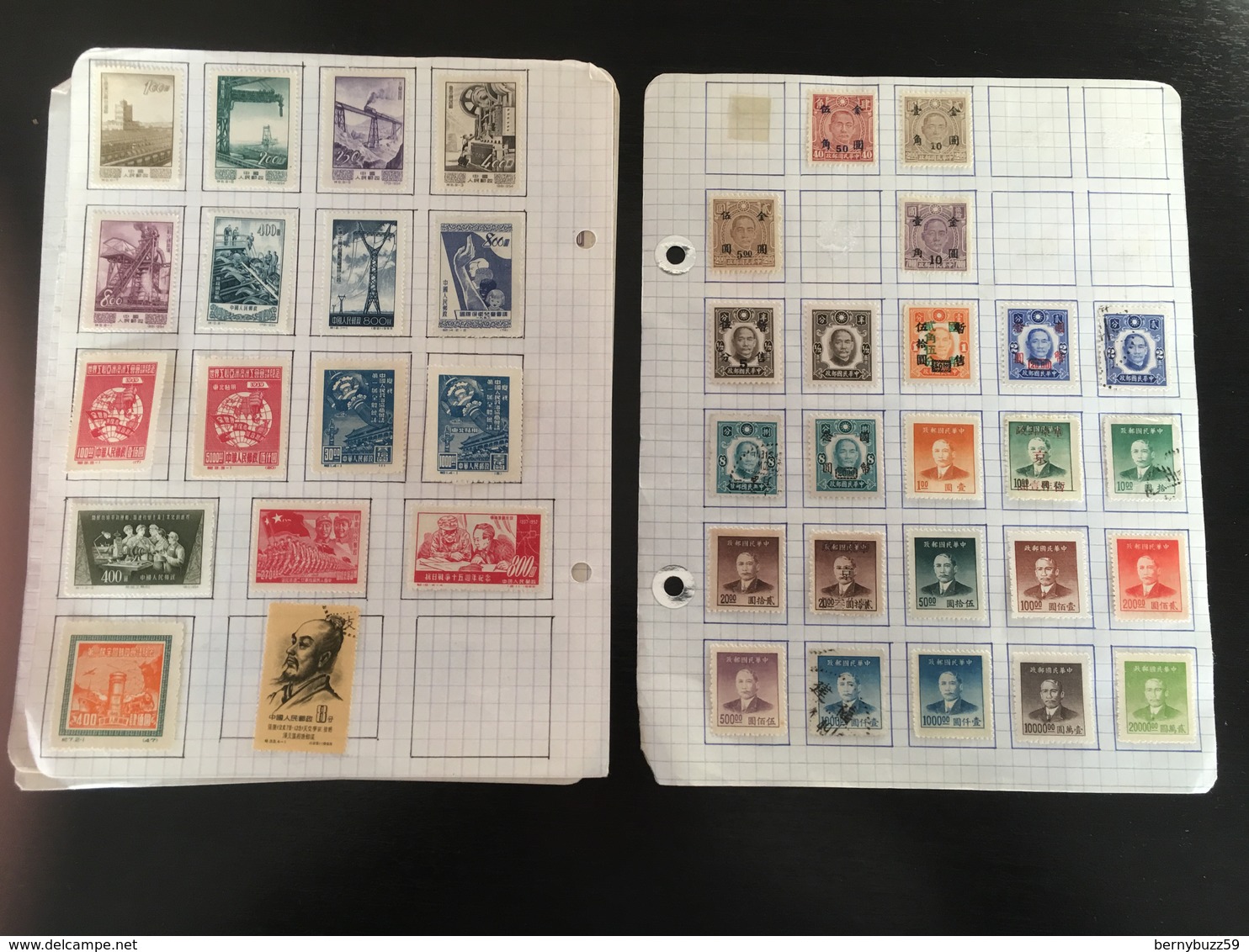 Timbres Chine Lot 1 Chinese Stamps China Lot 1 - Autres & Non Classés