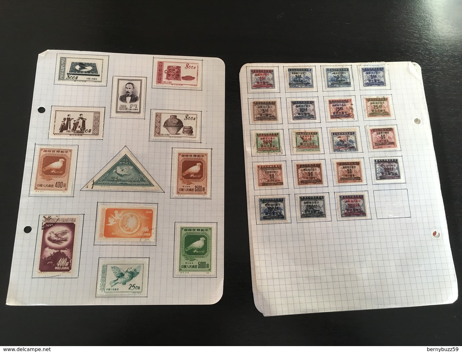 Timbres Chine Lot 1 Chinese Stamps China Lot 1 - Altri & Non Classificati