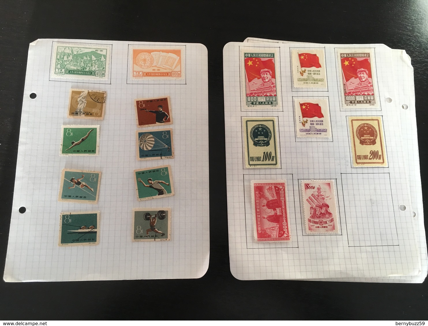 Timbres Chine Lot 1 Chinese Stamps China Lot 1 - Altri & Non Classificati