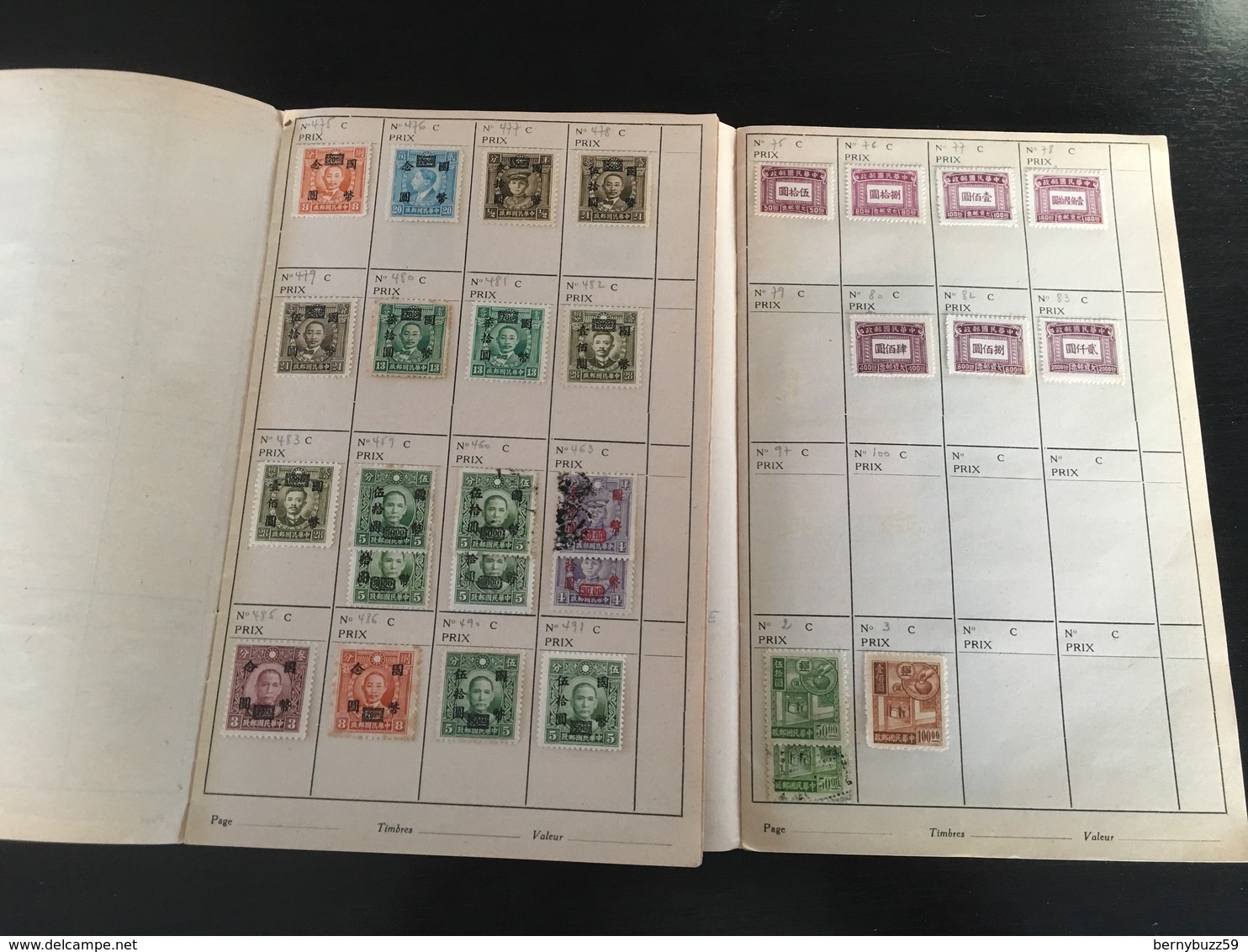 Timbres Chine Lot 2 Chinese Stamps China Lot - Autres & Non Classés