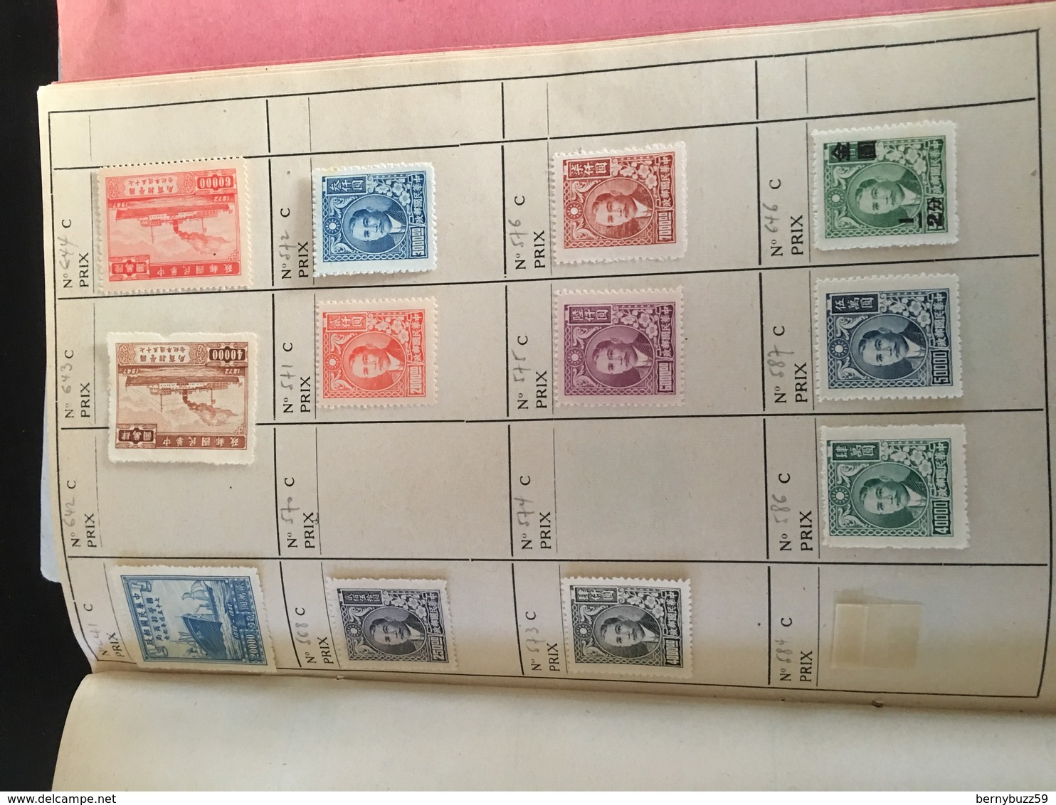 Timbres Chine lot 2 Chinese Stamps China lot