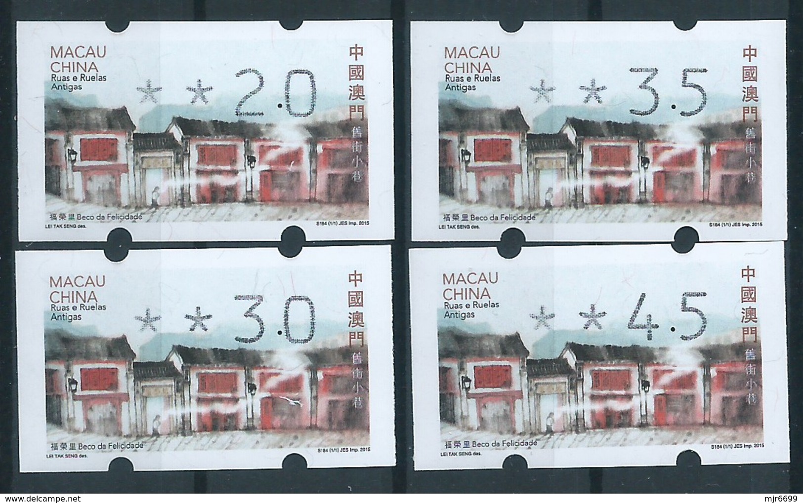 MACAU 2015 ATM LABELS STREETS AND ALLEYS KLUSSENDORF MACHINE BOTTOM SET OF 4 - Distributeurs