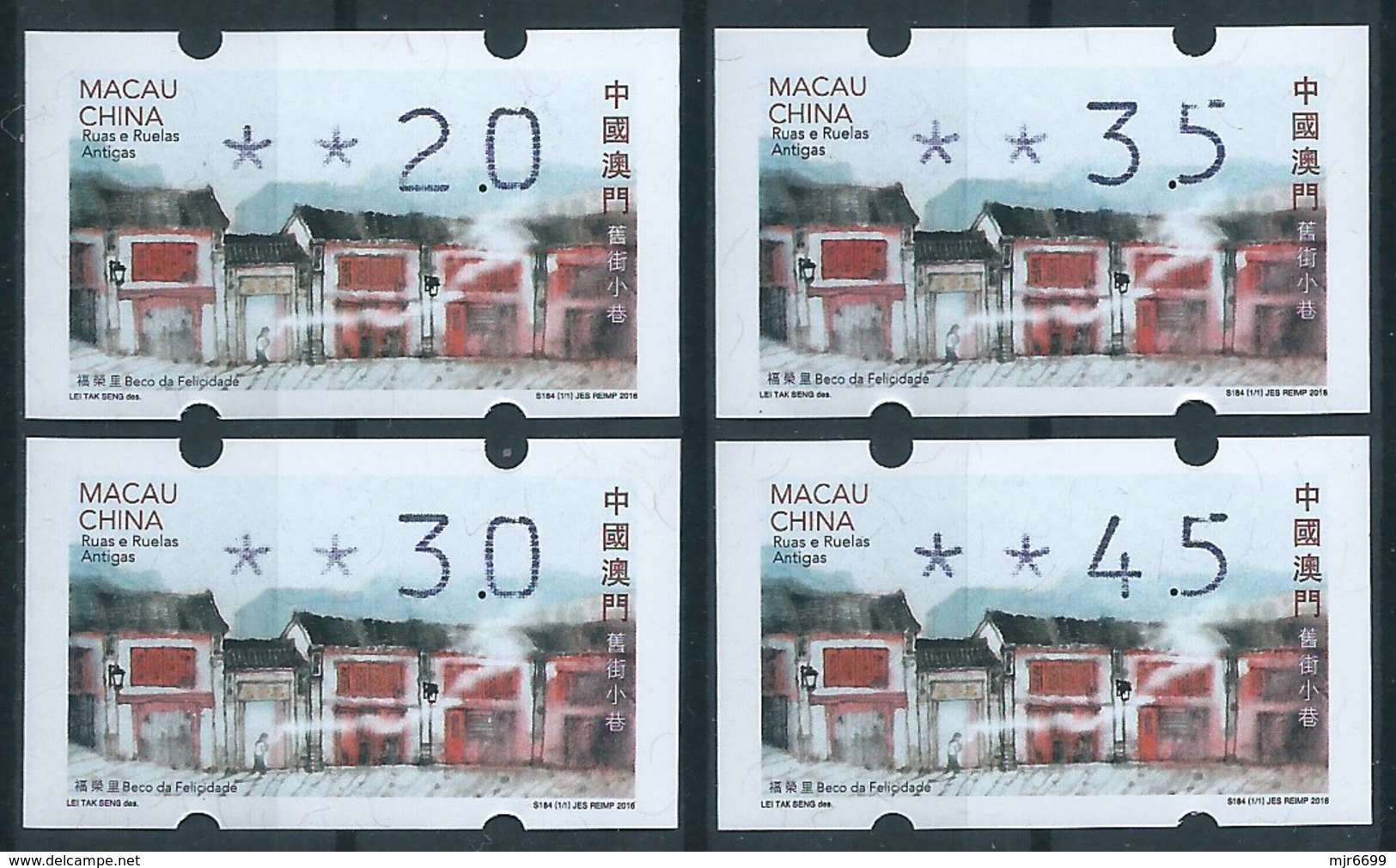 MACAU 2016 ATM LABELS STREETS AND ALLEYS KLUSSENDORF MACHINE BOTTOM SET OF 4 - Distribuidores