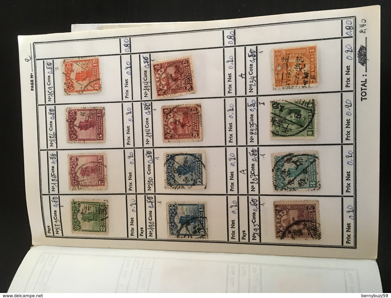 Timbres Chine Lot 5 Chinese Stamps China Lot - Autres & Non Classés