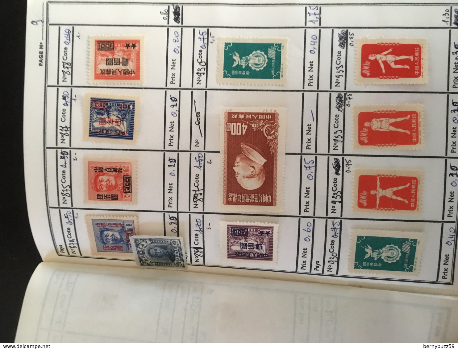 Timbres Chine lot 5 Chinese Stamps China lot