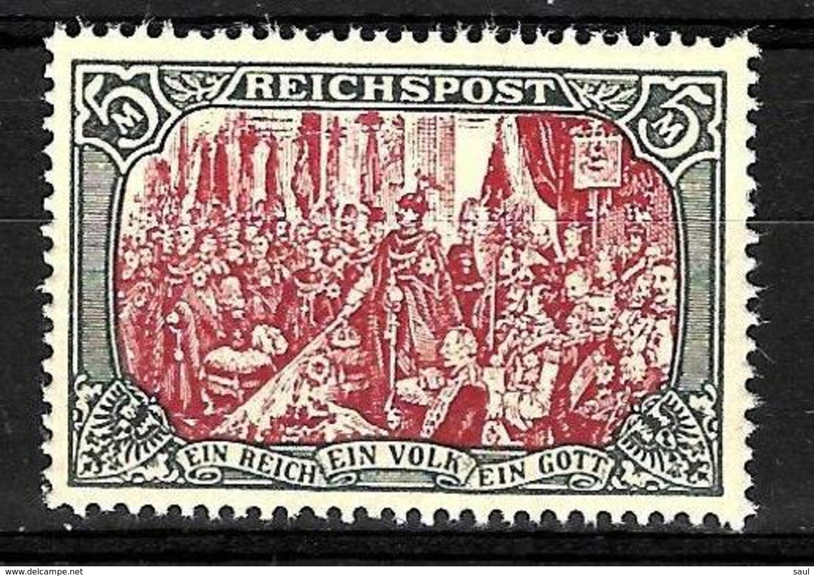 505 - GERMANY - 1900 - FORGERY, FALSE, FAKE, FAUX, FALSO, FALSC - Unclassified