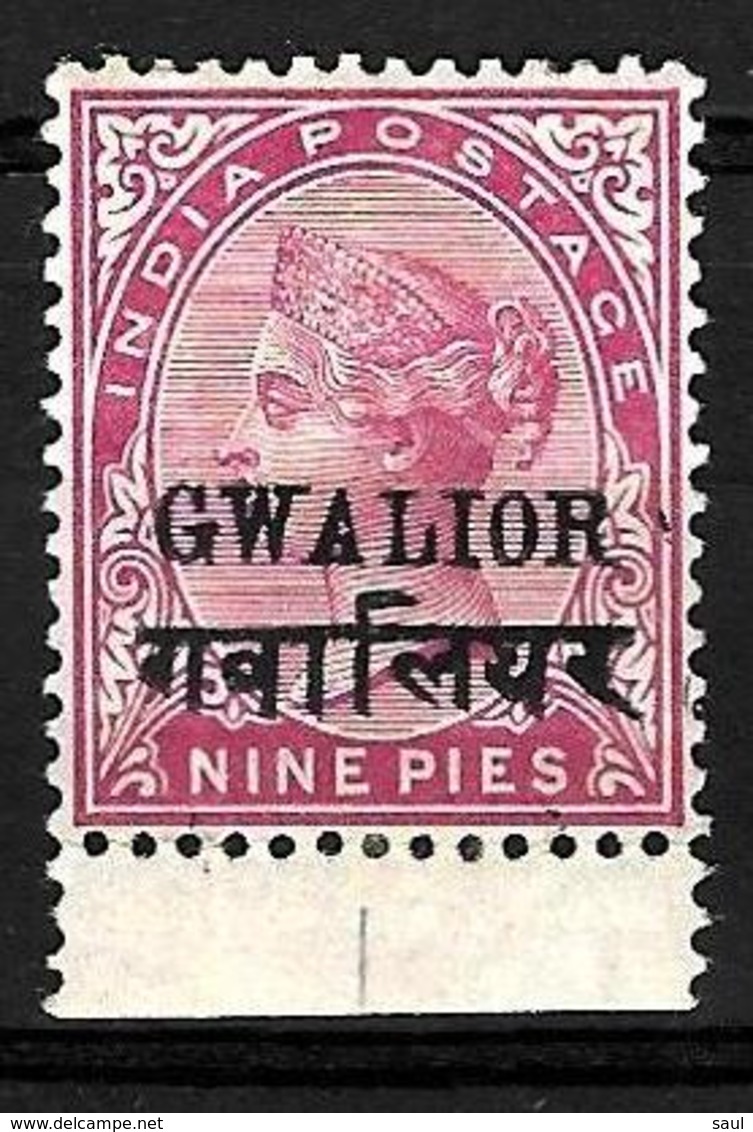 507 - BRITISH INDIA - GWALIOR - 1895 - FORGERY, FALSE, FAKE, FAUX, FALSO, FALSC - Unclassified