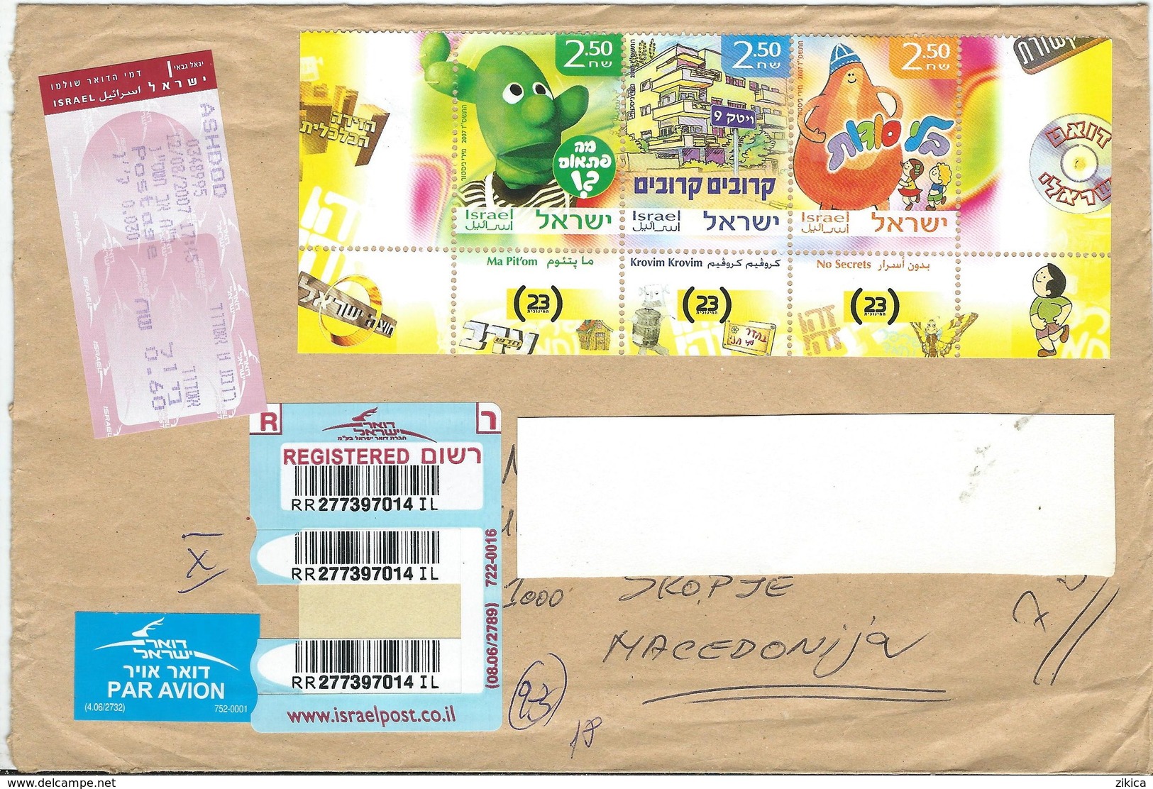 Big Cover - Israel R - Lettre/Letter Via Macedonia 2007.nice Stamps Motive :2007 Israel Educational Television - Cartas & Documentos