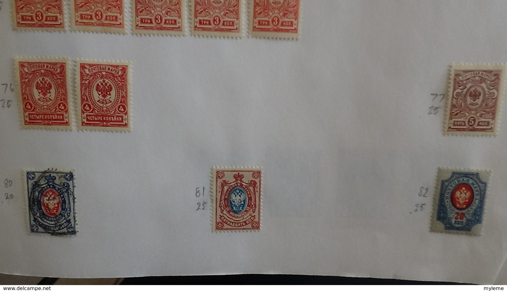 A256 Cahier de timbres de Russie  !!! Voir commentaires