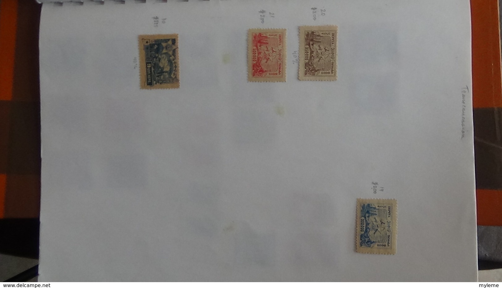 A256 Cahier de timbres de Russie  !!! Voir commentaires